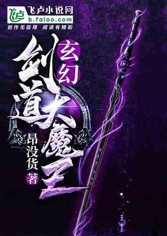 中西合璧 共克干燥——记西安市中医结合研究所干燥综合征研究室