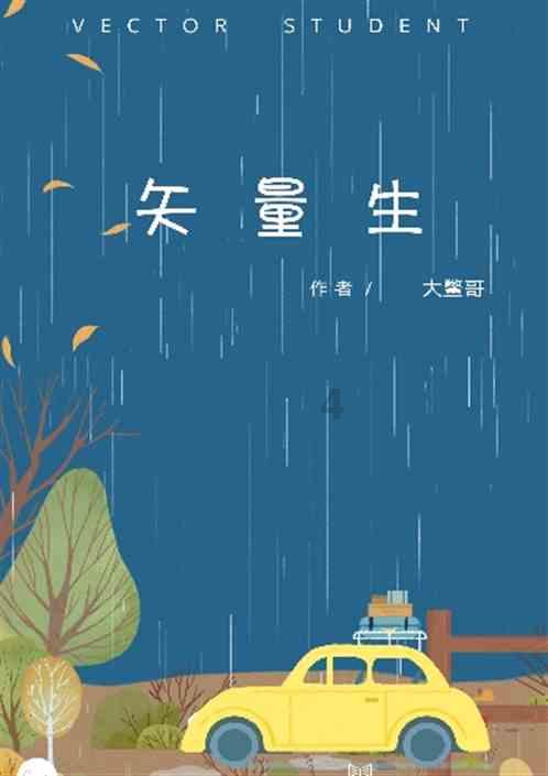 探索智慧世界,畅享水瓶座2月份的运势如何?问答平台