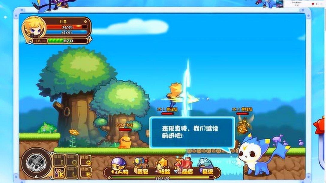 月光影视