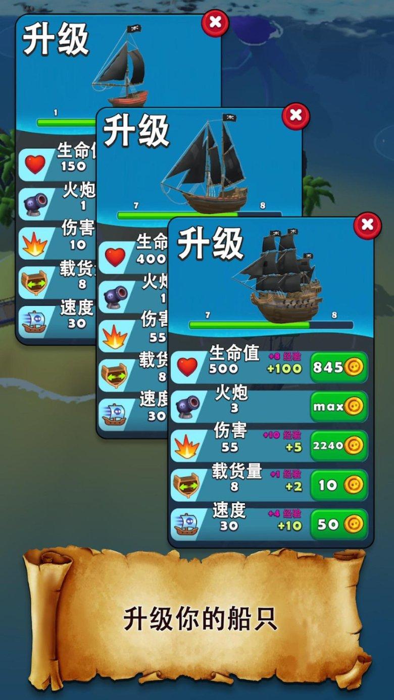 清代幸运者与狐仙对话，揭秘鲜为人知的漫漫修仙路