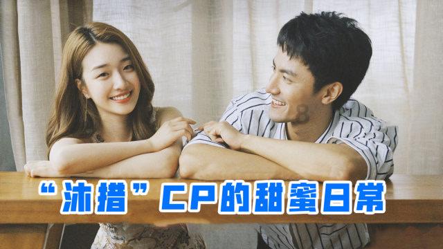 海王星VS僵尸军团