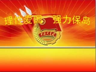 嘉日单词