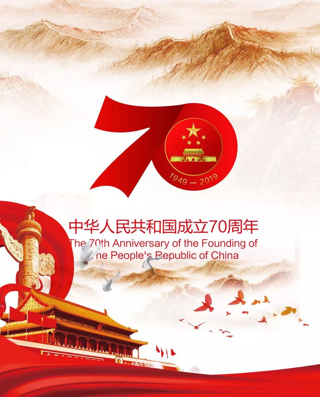 逃离魔法之森