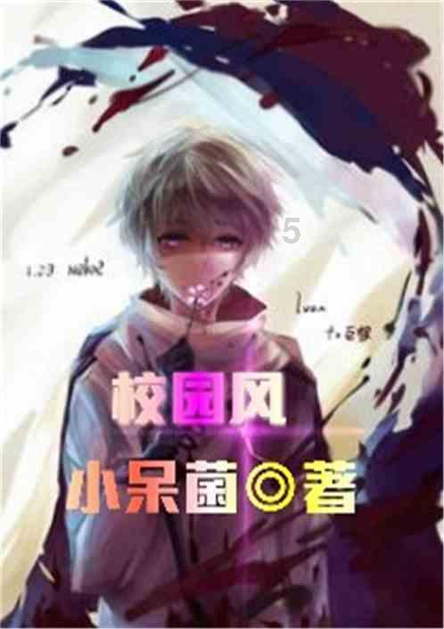 追云者编年史