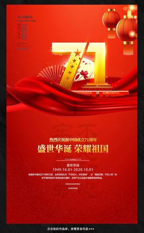 晋有二日,夏日烈阳,是为赵盾;楚国有鸟,一鸣惊人,那是熊旅