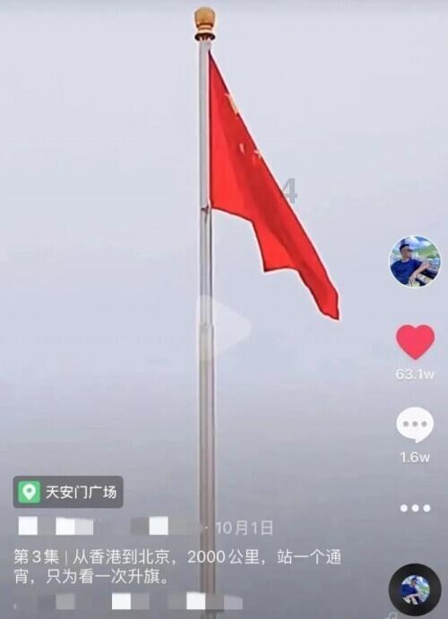 救援传统的印度女孩