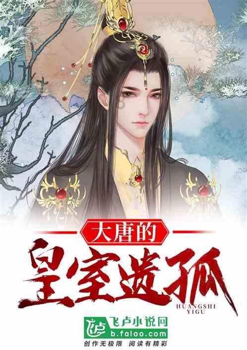 救援小洋葱