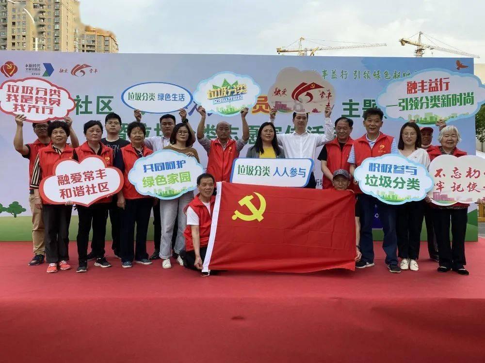 中世纪小镇找不同