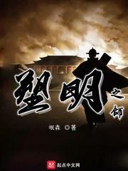 穿越火线heartshot抽奖在哪里
