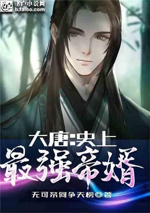 逃离复古经典房屋